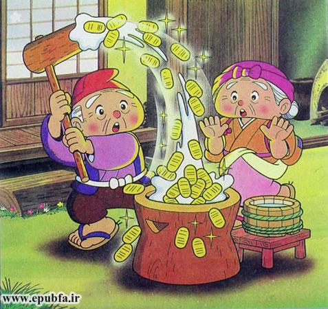 یکدفعه دانههای برنج به سکههای طلا تبدیل شد!